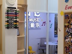 -骨头音乐BoneMusic·架子鼓·军鼓·考级(复地活力城校区)