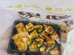-熟里三文鱼旗舰店(红星店)