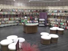 -邯郸书城·新华品阅生活(中华大街店)