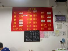 -阿姨小肉摊(同济西苑店)