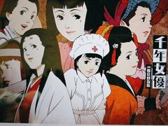 -学习谷日语培训日本留学·多语种外语教学(海淀人大分部)