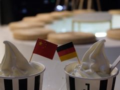 -JW德国冻酸奶Frozen Yogurt(龙湖成都滨江天街店)