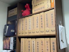 -叁拾壹丨浮世绘x壹拾叁沉浸演绎剧场