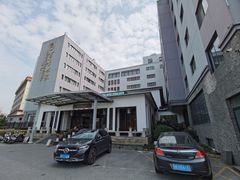 -苏州独墅湖书香世家酒店