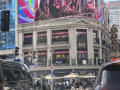 -真老大房(南京东路店)