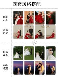 -今生有约婚纱摄影店(景德路店)