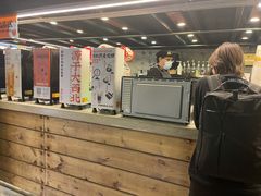 -放哈·甜醅子奶茶创造者(正宁路店)