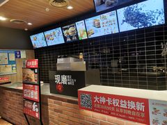 -肯德基(新阳光店)