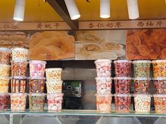 -秋栗香(地安门店)