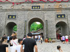 -倒盏民俗文化村