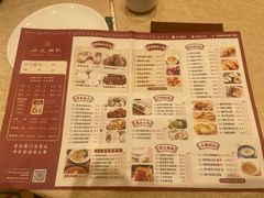 -唐苑酒家·岭南粤菜名店(太古仓店)