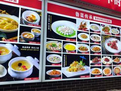 -丽苑大酒店