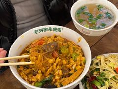 -老刘家永盛斋·传统泡馍(东关南街店)
