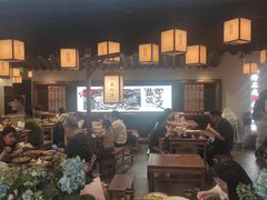 -大盐帮川菜馆(长楹天街店)