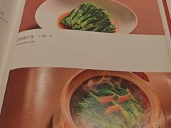 -四季民福烤鸭店(通州马驹桥店)