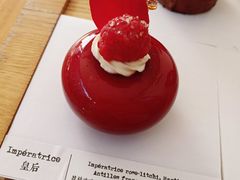 -TIENSTIENS将将(三里屯店)