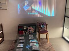 -幻樂園(南头古城店)