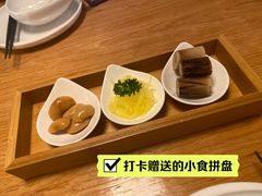 -汝是素•文创素食馆(金月湾店)