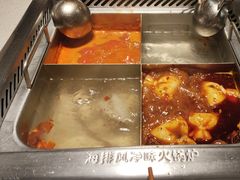 -海底捞火锅(北京路店)