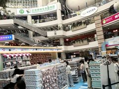 -名创优品(天河区正佳广场二店)