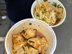 -洞子口张老二凉粉(文殊院店)