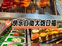 -比尔森巴西烤肉自助(红旗街店)