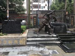 -水围村