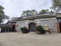 -宝光寺