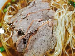牛肉面-随柳居·苏式小吃(建新巷店)