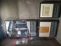 -中共一大纪念馆