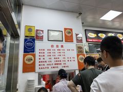 -子午路张记肉夹馍(翠华路店)