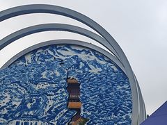 -景德镇陶阳里历史文化旅游区