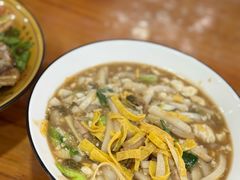 -老袁炒年糕(富豪路店)