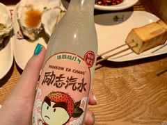 -蚝太郎 • 海鲜烧烤(Upark店)