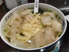 -熙盛源(凤凰街店)