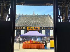 -宝光寺