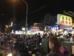 -瑞丰夜市