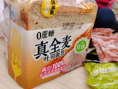 -味多美蛋糕(古城店)