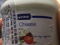 -绿叶子超市(公园大道店)