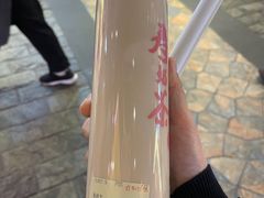 -寿奶茶·鲜奶与茶(合生汇购物中心店)