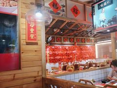 -味福记·本地特色菜(八一万达广场店)