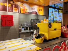 -麦当劳(豫园店)