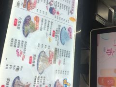 -冰冰酱老味刨冰绵绵冰(中山路总店)