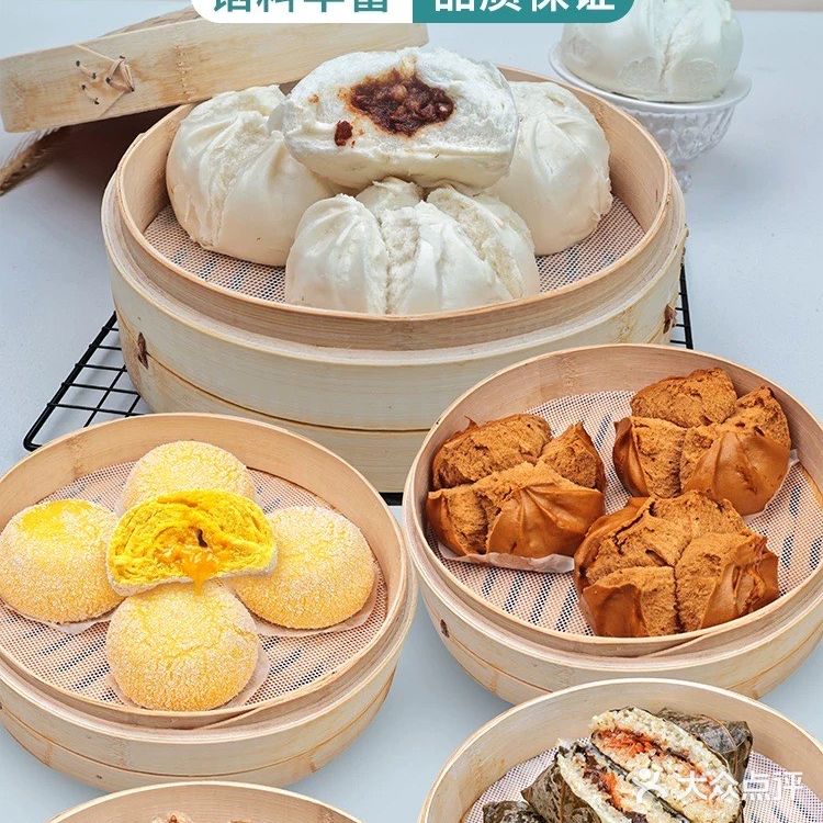 一如既往的外卖包点当早餐