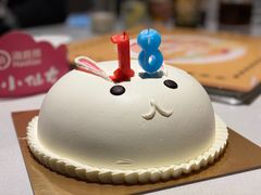 -海底捞火锅(长宁路龙之梦店)