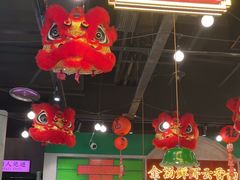 -西关味(大卫城店)