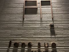 -方所(华润万象城店)