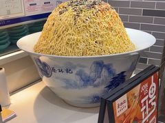 -蔡林记(丹尼斯6天地店)