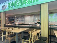 -老铺人家酒店(紫荆名流店)