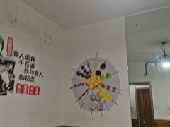 -老即墨路901炸串(台东商业步行街百年国际金街店)